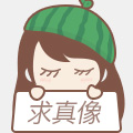 李乐妈咪