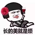 东东2008