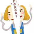 sue12385
