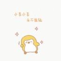 |走地鸡