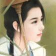 程灵素