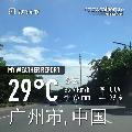 麦子mum