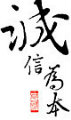 翻斗bb
