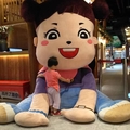 yeungchingyee