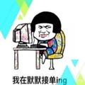 hhzlj
