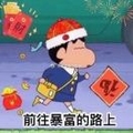 画图狗