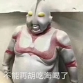 张张狂魔